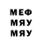 МЕТАДОН мёд Ostrog I