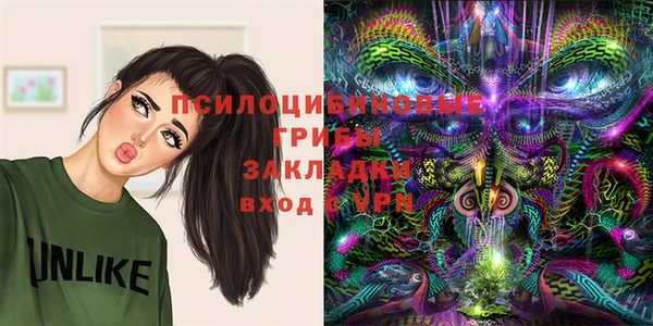 кокаин Верхний Тагил