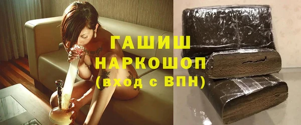 кокаин Верхний Тагил