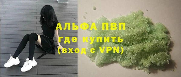 кокаин Верхний Тагил