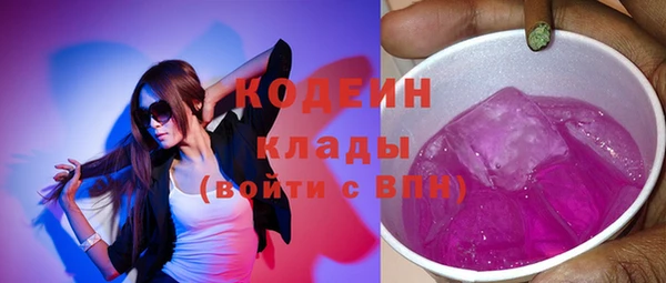 кокаин Верхний Тагил