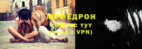 кокаин Верхний Тагил