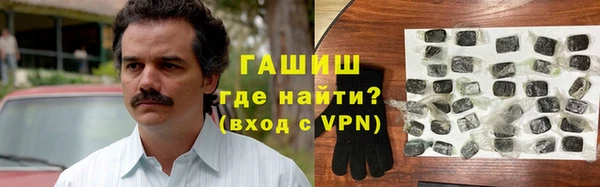 сатива Верея