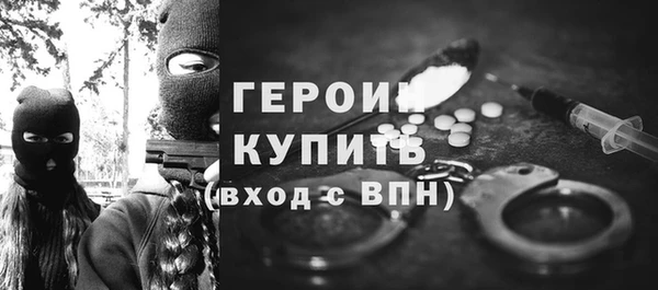 ПСИЛОЦИБИНОВЫЕ ГРИБЫ Верхнеуральск