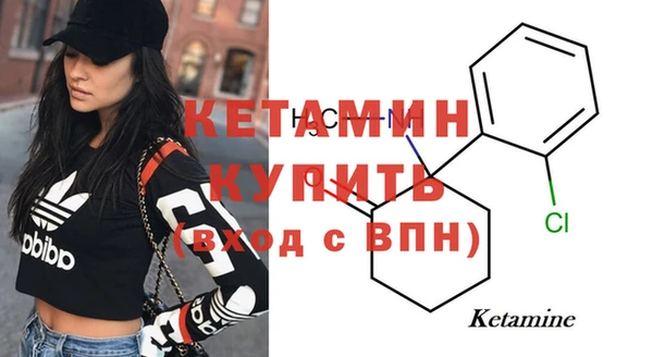 кокаин Верхний Тагил