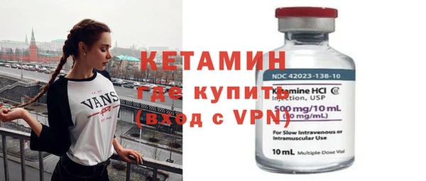 ПСИЛОЦИБИНОВЫЕ ГРИБЫ Верхнеуральск