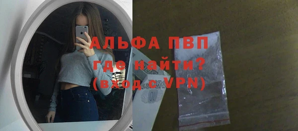 ПСИЛОЦИБИНОВЫЕ ГРИБЫ Верхнеуральск