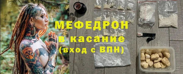 ПСИЛОЦИБИНОВЫЕ ГРИБЫ Верхнеуральск