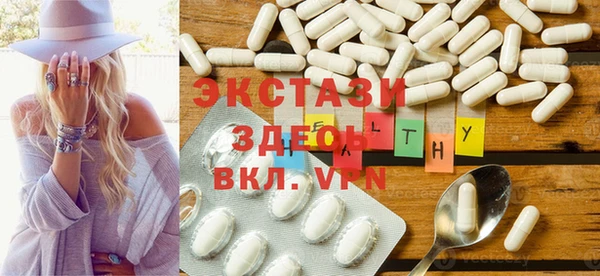 ПСИЛОЦИБИНОВЫЕ ГРИБЫ Верхнеуральск