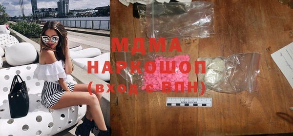 кокаин Верхний Тагил