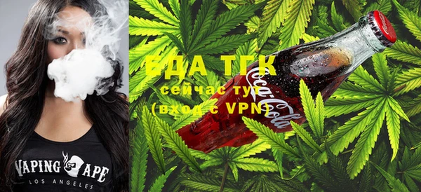 сатива Верея