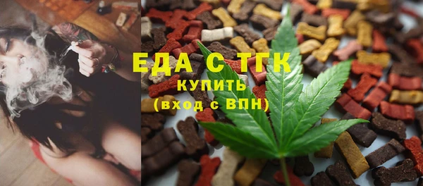 кокаин Верхний Тагил
