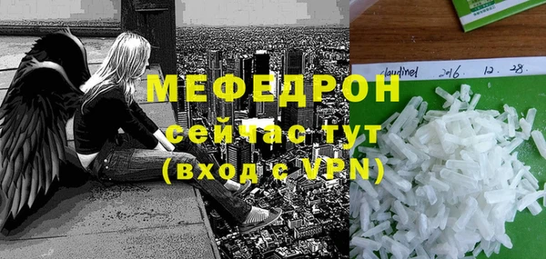 кокаин Верхний Тагил