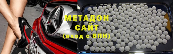сатива Верея