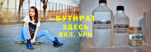 jwh Бородино