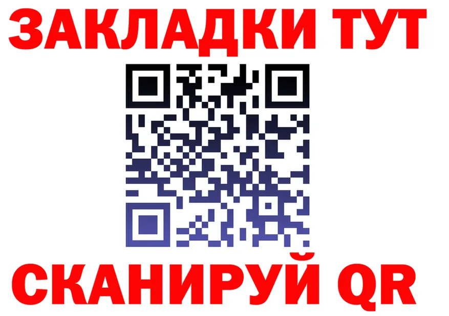 МЕТАДОН VHQ зеркало shop omg Ладушкин